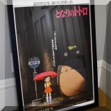 A29. Framed Japanese My Neighbor Totoro poster. 